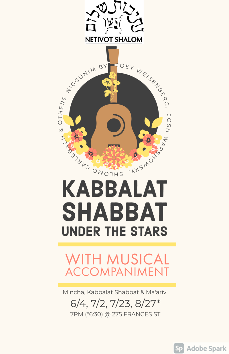 Banner Image for Outdoor Musical Kabbalat Shabbat