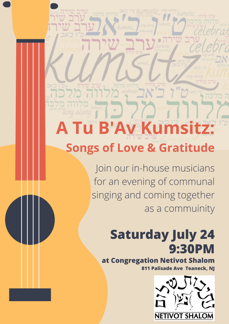 Banner Image for Tu B'Av Kumsitz: Songs of Love and Gratitude