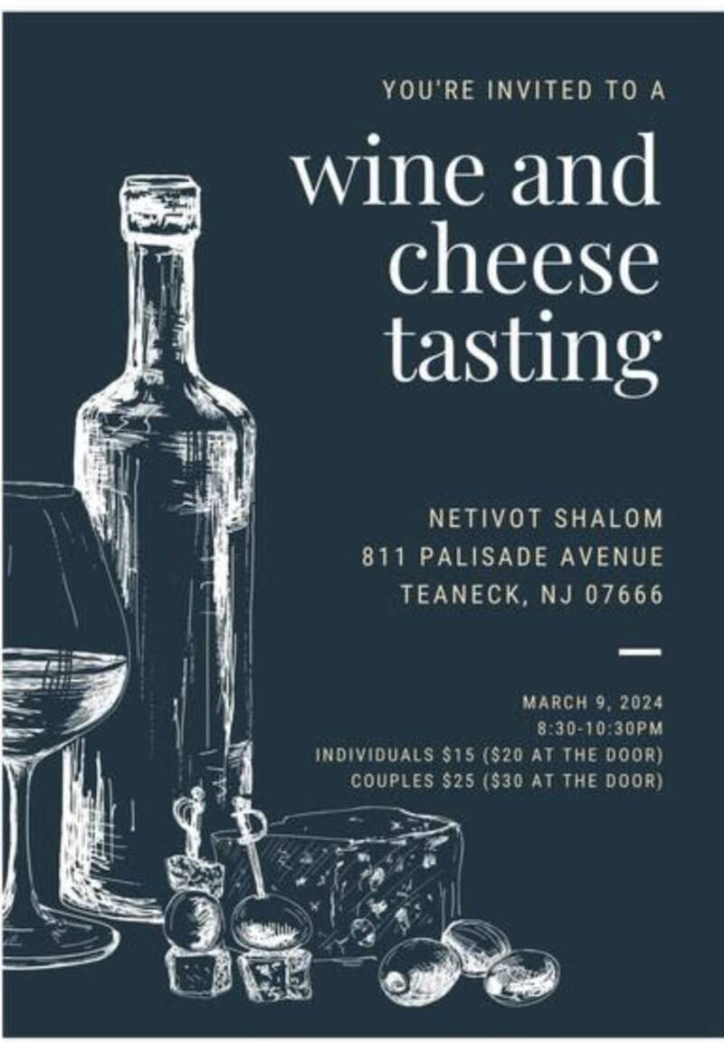 Banner Image for Netivot Shalom Wine Tasting 